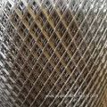 Aluminum Expanded Metal Mesh